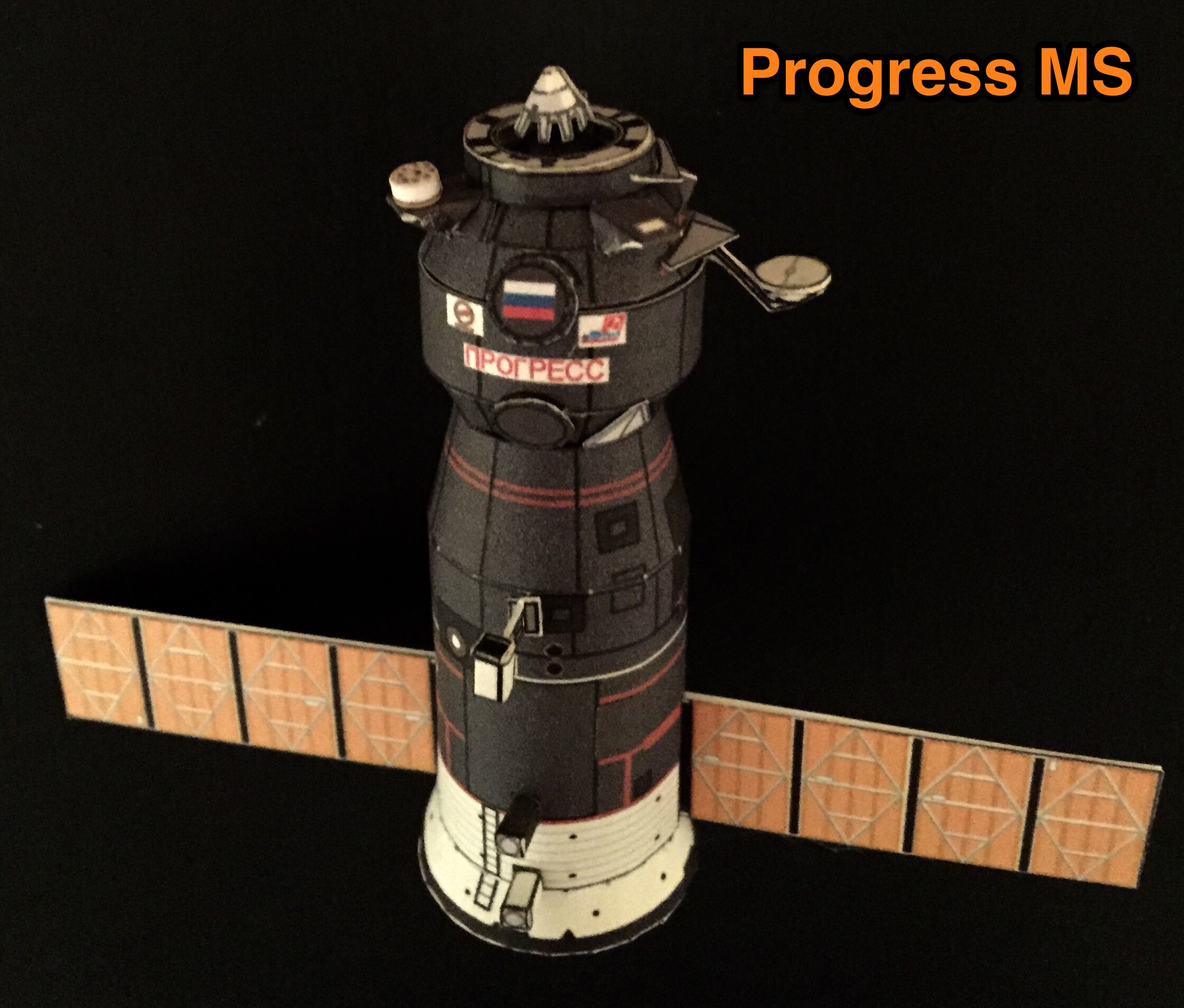 Progress MS-image