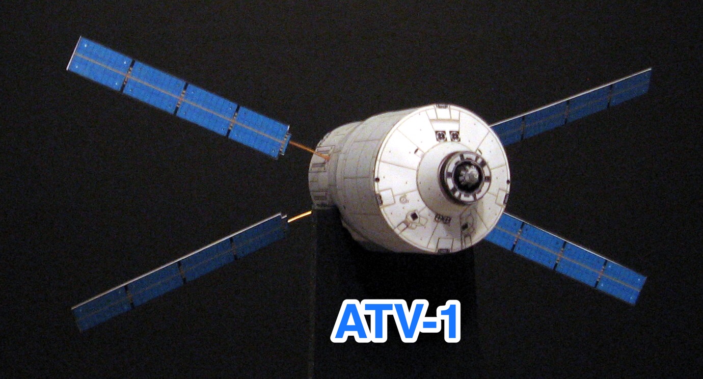 ATV-1-image