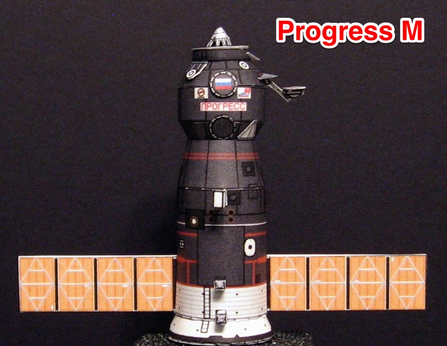 Progress M-image
