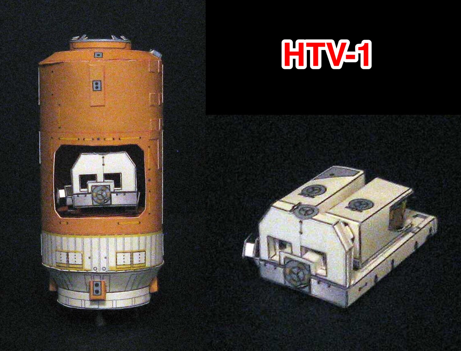 HTV-1-image