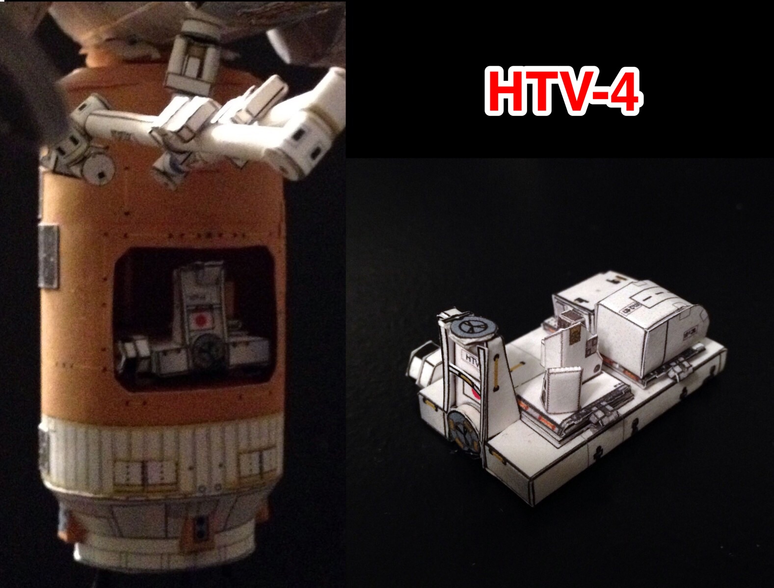 HTV-4-image