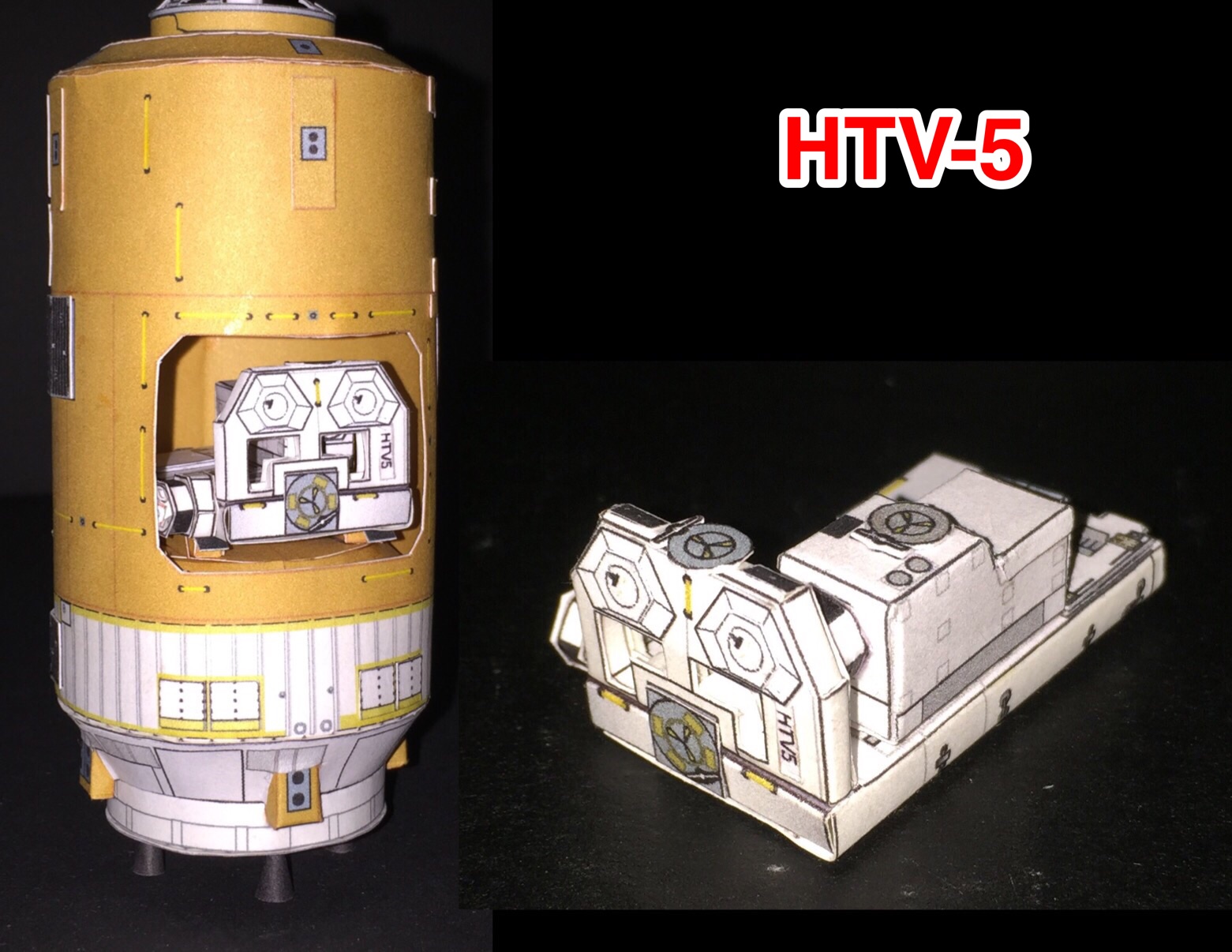 HTV-5-image