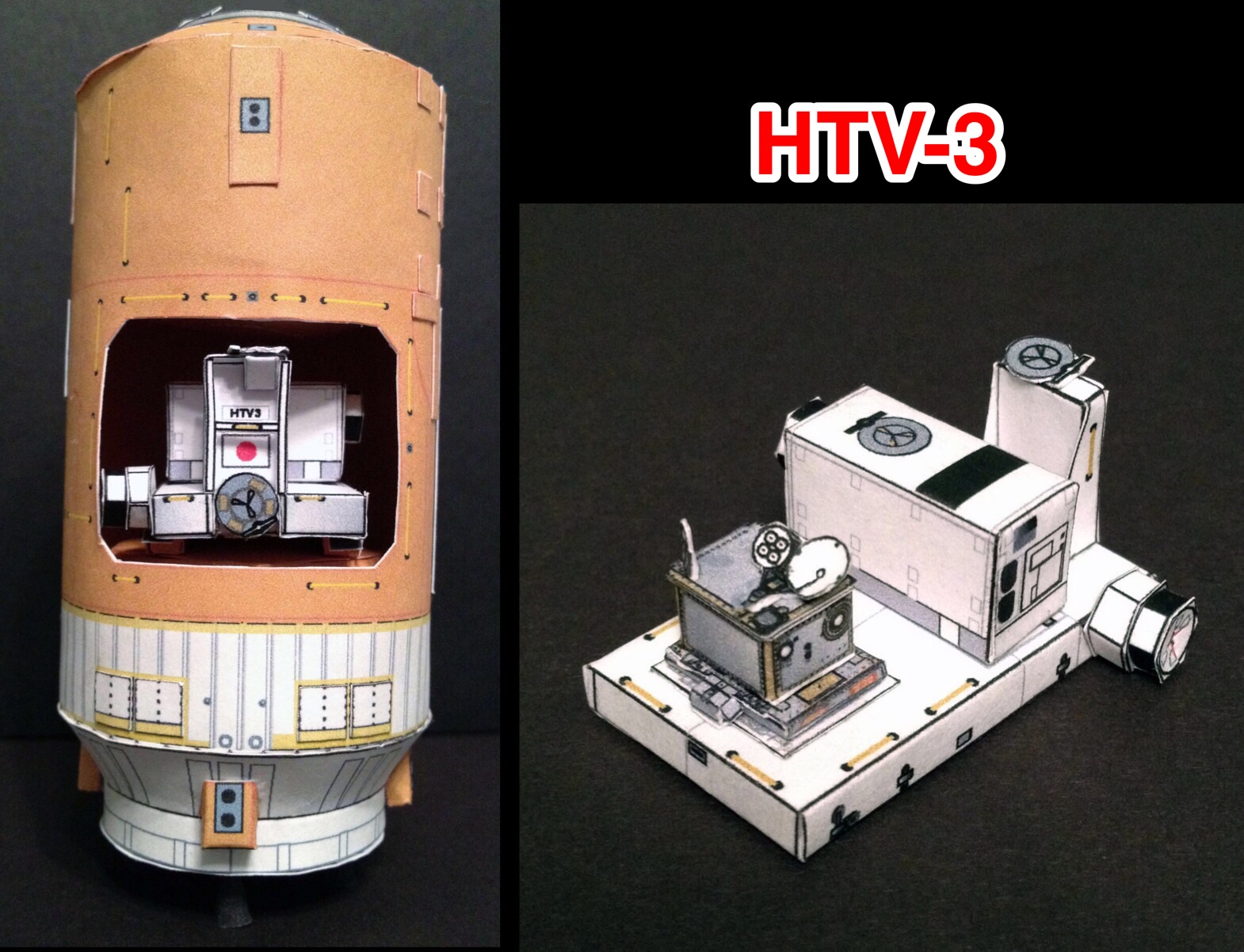 HTV-3-image