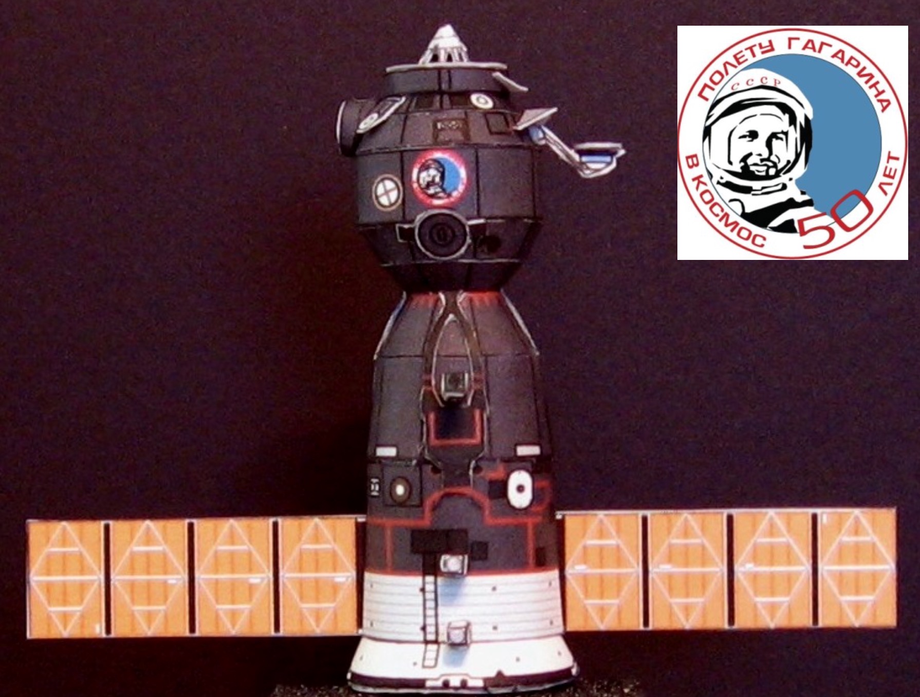 Soyuz Gagarin-image