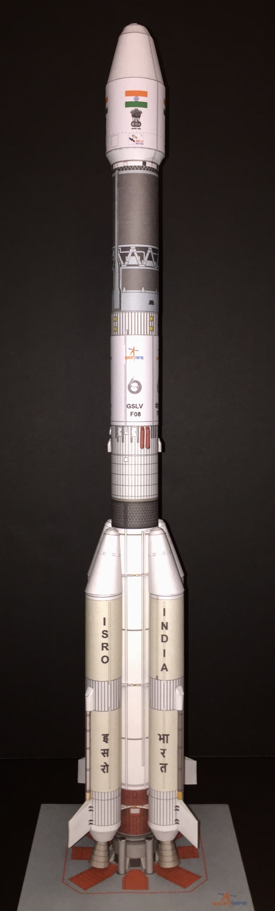 GSLV MkII F08-image