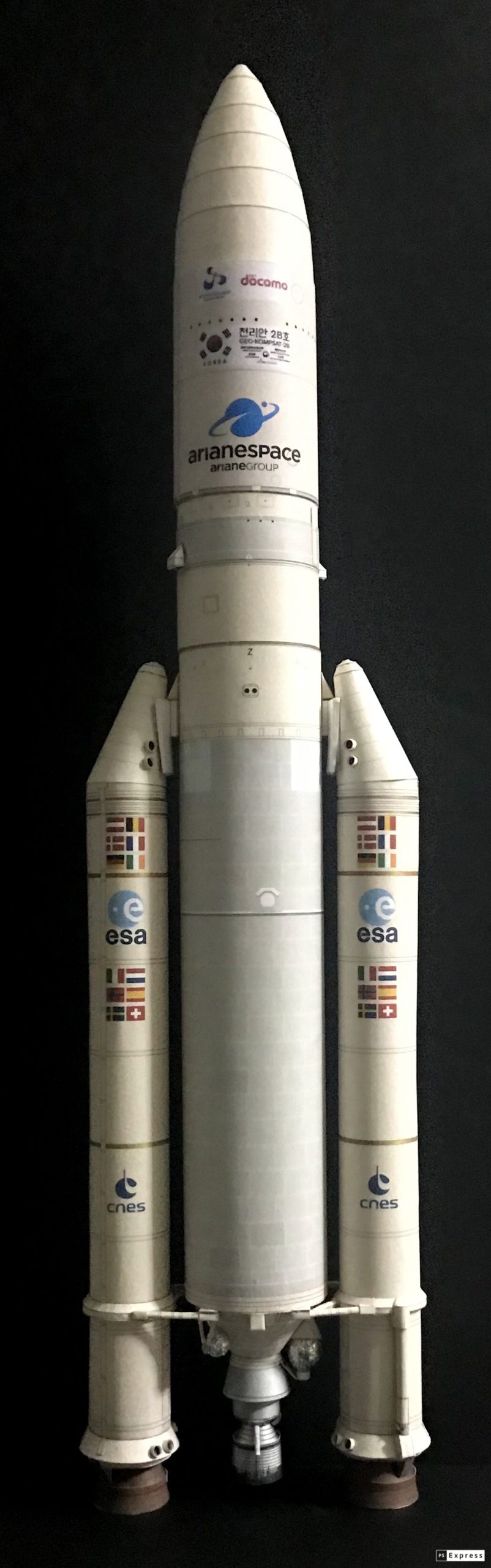 Ariane 5 ECA VA252-image