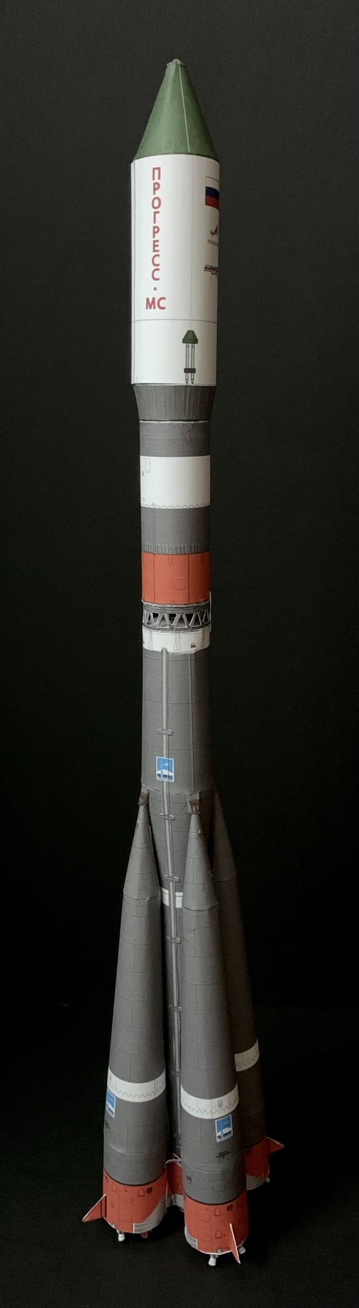 Soyuz 2.1a Progress-MS-image